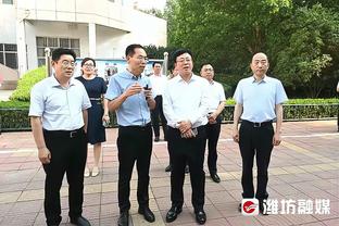 江南足球官方截图1